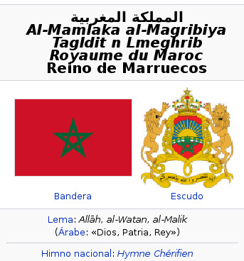 bandera-marruecos.jpg
